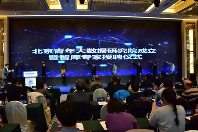 聯(lián)合倡議共促數(shù)字經(jīng)濟(jì)發(fā)展 互聯(lián)網(wǎng)文化活動(dòng)的創(chuàng)新與協(xié)作