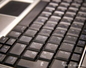 筆記本電腦鍵盤失靈的原因及解決方案 從軟硬件開發應用視角探討