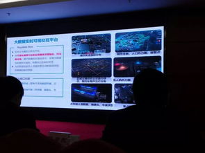吹盡黃砂始見金 東華軟件的數字醫療征途與人工智能基礎軟件新篇